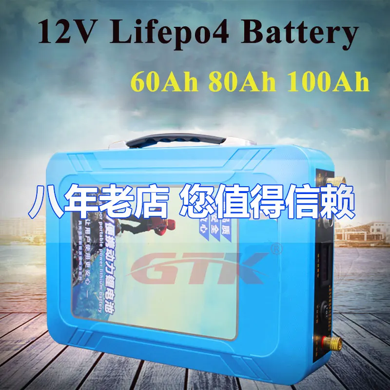 GTK Lifepo4 12 В 60Ah 80Ah 100Ah литиевая батарея с BMS для внешнего резервного питания для кемпинга пикника ebike+ 10А зарядное устройство