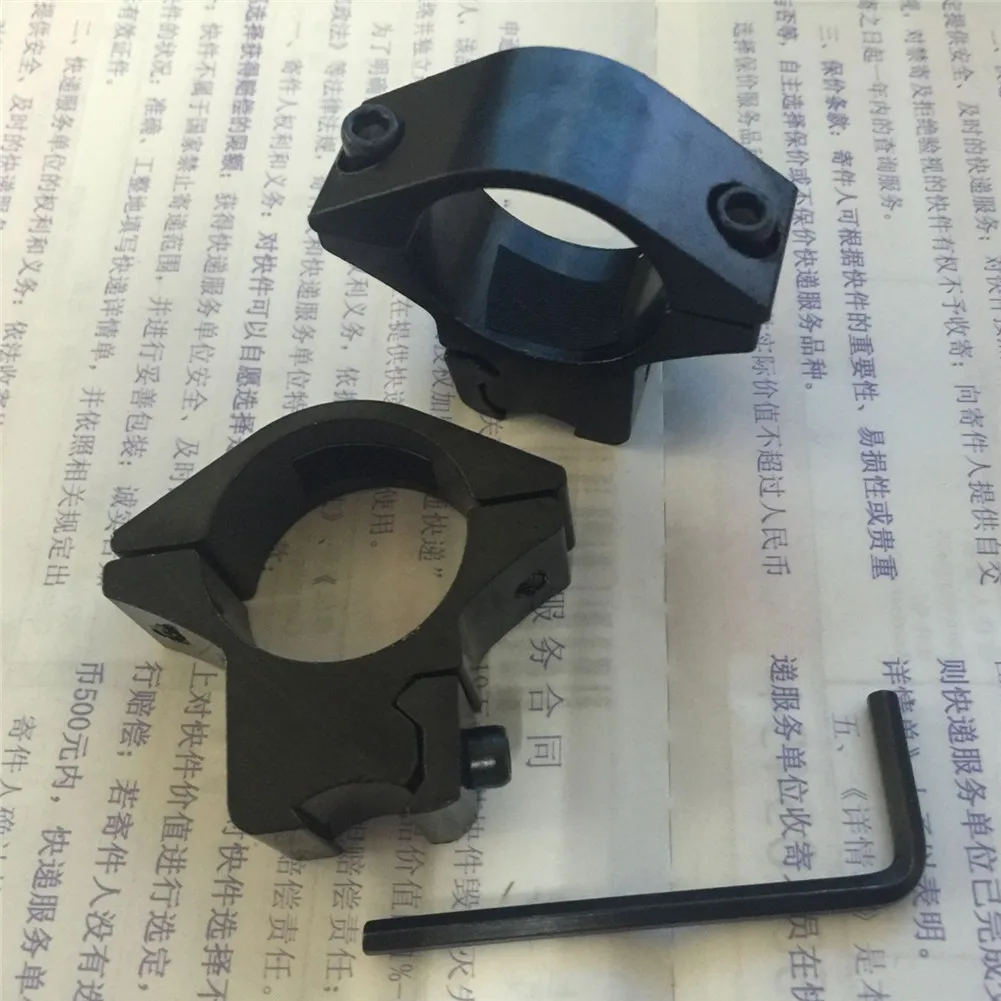 2 шт кронштейн для оптического прицела металлический ласточкин хвост красной