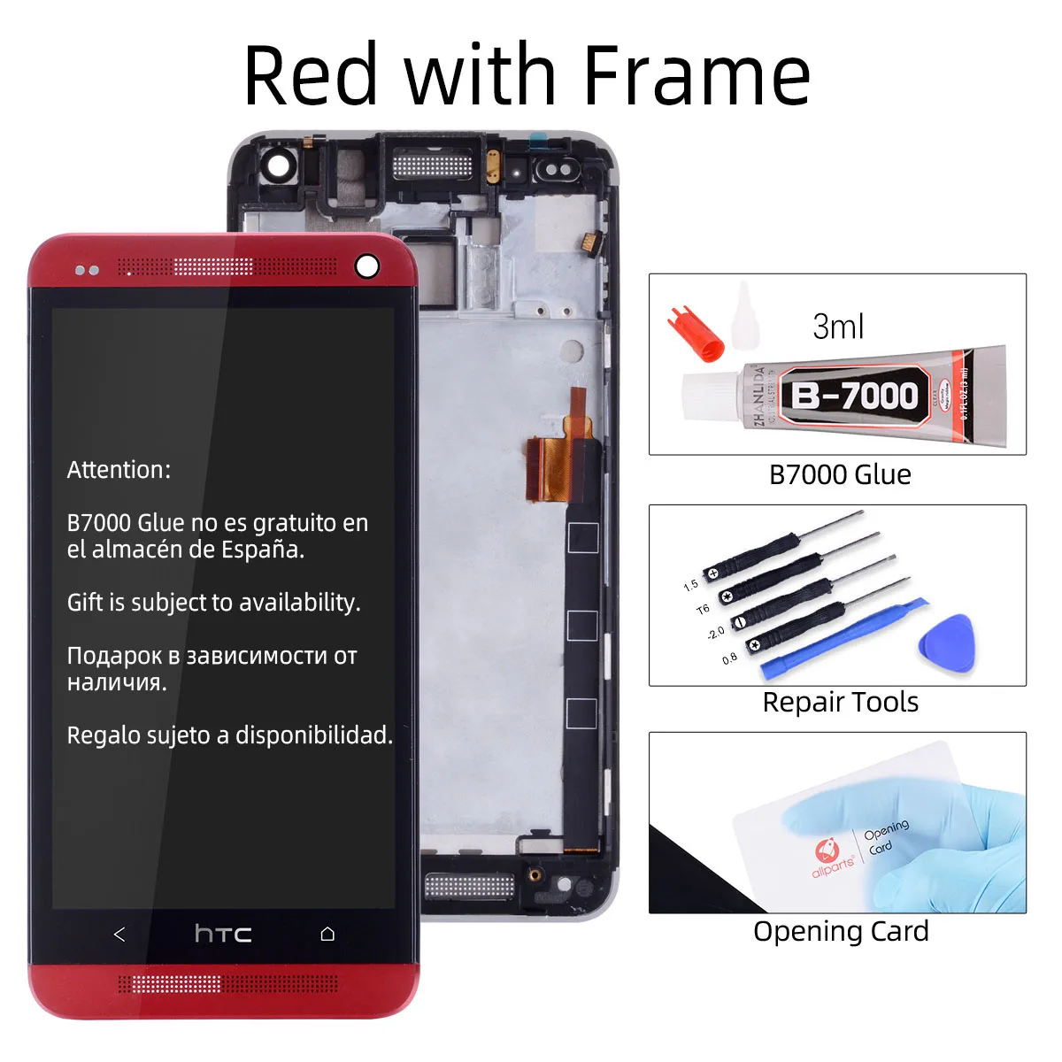 with Frame Red Дисплей для HTC ONE M7 801e LCD в сборе с тачскрином на рамке черный красный золотой синий Серебряный - Цвет: with Frame Red