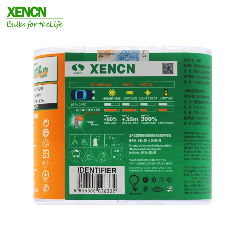 

XENCN Halogen Headlight Replace Upgrade H11 12V 70W PGJ19-2 2300K 80% more light 75M beam super yellow light free shipping 2pcs
