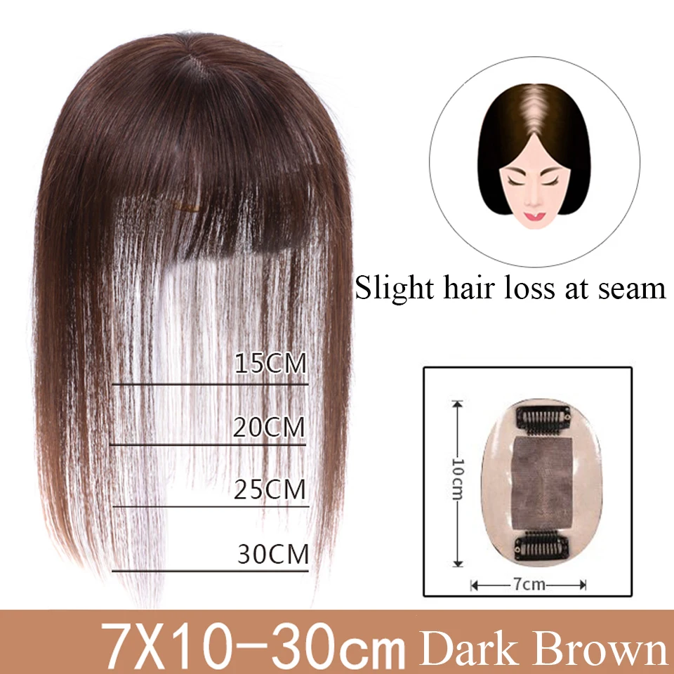 Brazilian Straight Topper Hair Remy Hair with Bangs for Women Clip-in One-piece Hair Extension Human Hair Pieces for Hair Loss - Цвет: 7X10 30CM 2I33