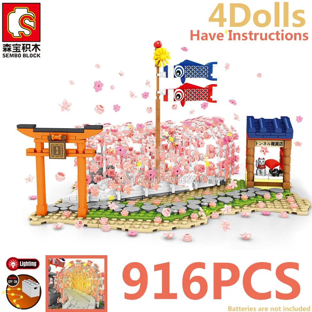 Блочный город SEMBO магазин в Японии уличный вид туннель сакуры Тори Mitarashi Inari |
