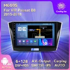 Автомобильный мультимедийный радиоплеер Octa-core 6G + 128GROM Android 10 GPS для Volkswagen VW Passat B8 2016 2017 2018 навигация 4G BT
