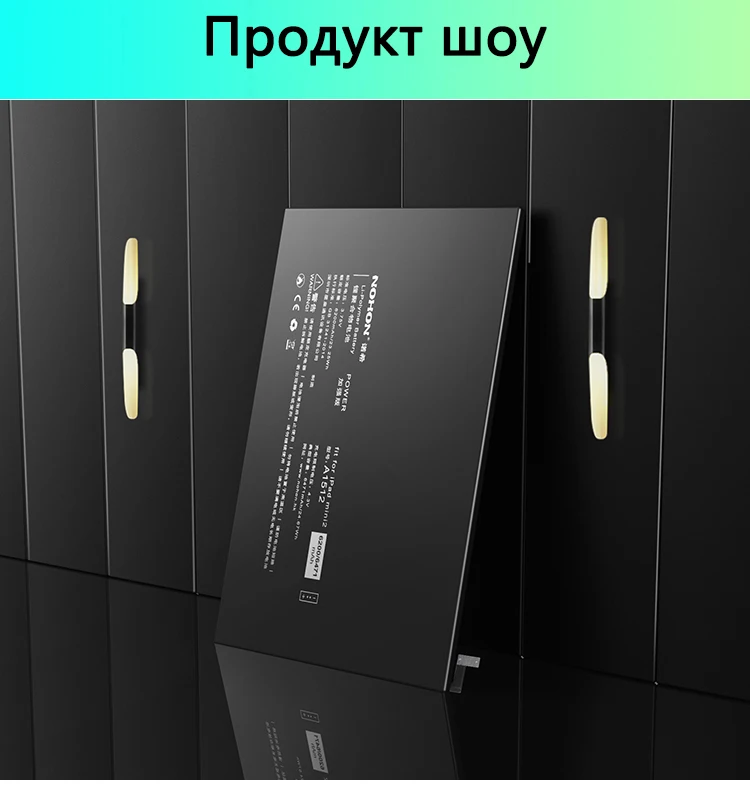 NOHON аккумулятор для Apple iPad Mini 2 3 A1489 A1490 A1491 A1599 Mini2 Mini3 6471 мАч сменный литий-полимерный аккумулятор, бесплатные инструменты