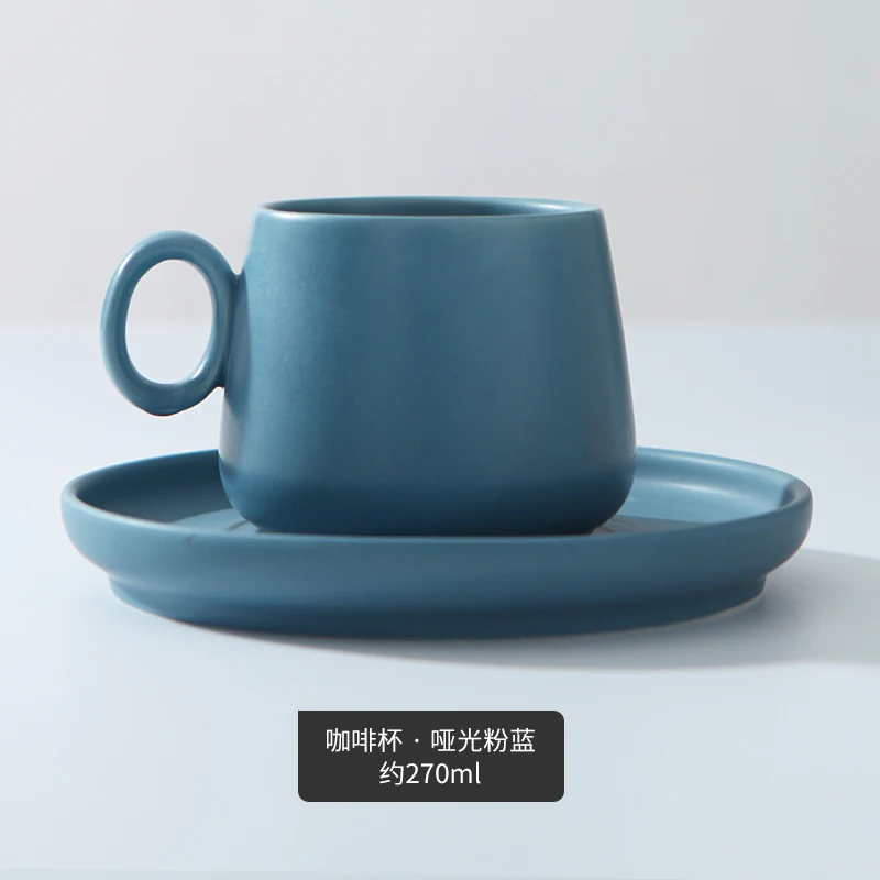 Северная Европа ветрозащитная офисная молочная чайная чашка керамический