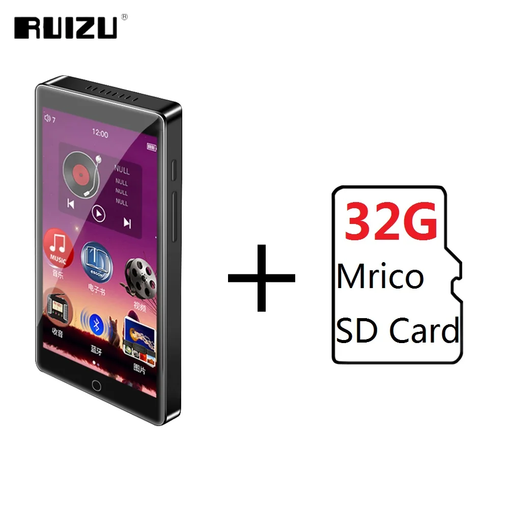 H1 with 32G TF Card Ruidu H1 полный сенсорный экран MP3-плеер Bluetooth 8 Гб музыкальный плеер со встроенным динамиком поддержка fm-радио Запись видео электронная книга - Цвет: H1 with 32G TF Card