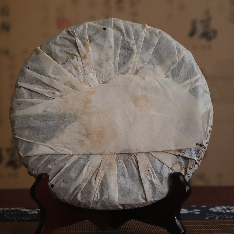 Чай для тортов Puwen Yunnan Shen Pu-erh Yin Hao Bing Cha Raw Yunya 400 г 2006 год | Дом и сад