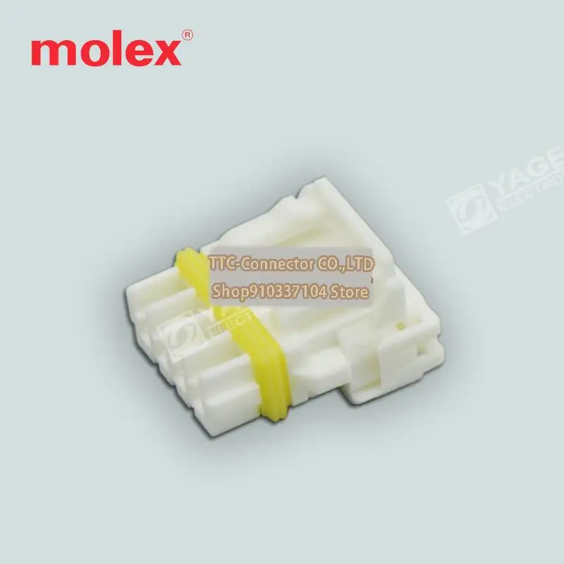 

5pcs/lot 52117-0410 521170410 Connector Plastic case 4P 2.5mm 100% New and Original