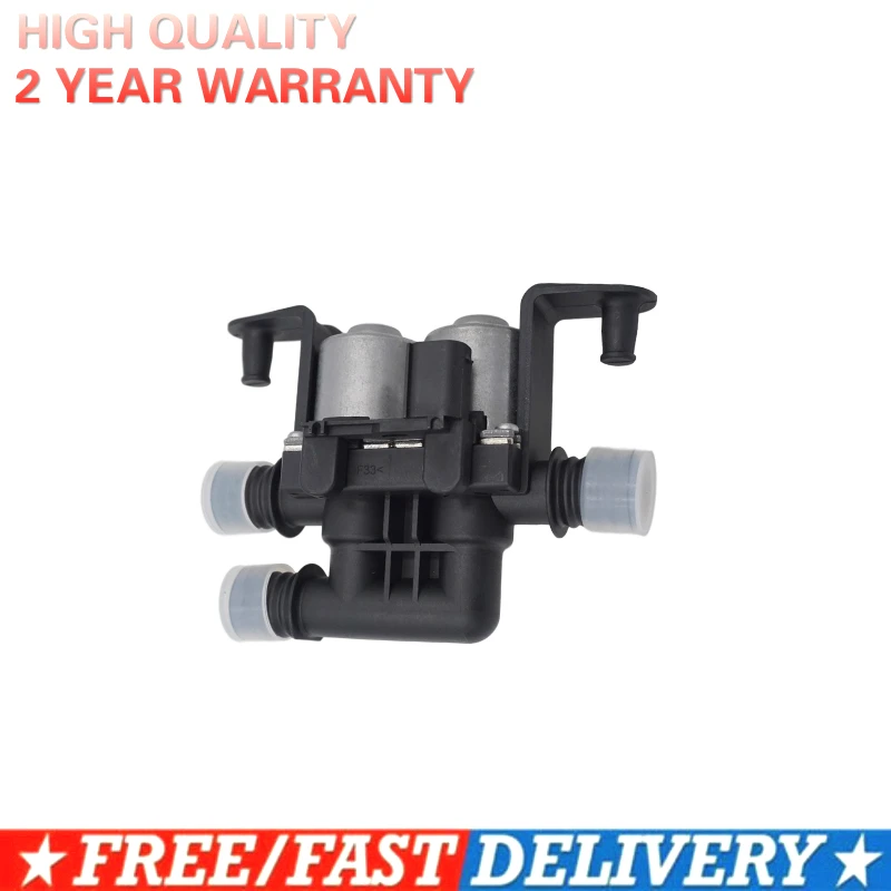 Клапан управления водонагревателем двойной соленоид для BMW E39 E53 OEM 1 147 412 159 64116906652