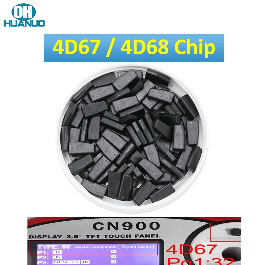 Карбоновый Автомобильный Транспондер 4D67 4D 67 Керамический чип стандартный для