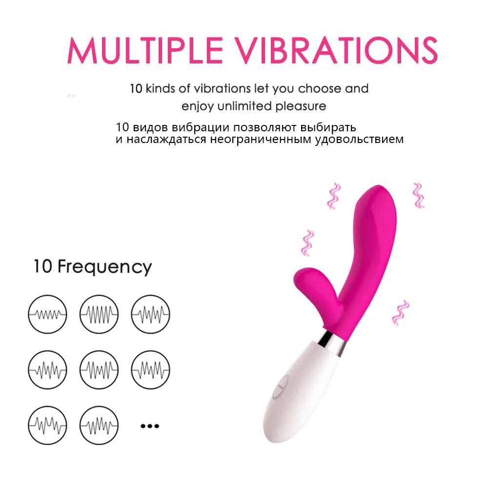 10 частот секс-игрушки Кролик фаллоимитатор вибраторы вагинальный стимулятор