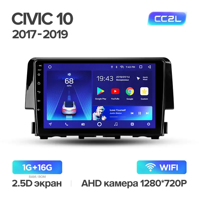 TEYES CC2 Штатная магнитола для Хонда Цивик 10 Honda Civic 10 FC FK Android 8.1, до 8-ЯДЕР, до 4+ 64ГБ 32EQ+ DSP 2DIN автомагнитола 2 DIN DVD GPS мультимедиа автомобиля головное устройство - Цвет: Civic 10 CC2L 16G