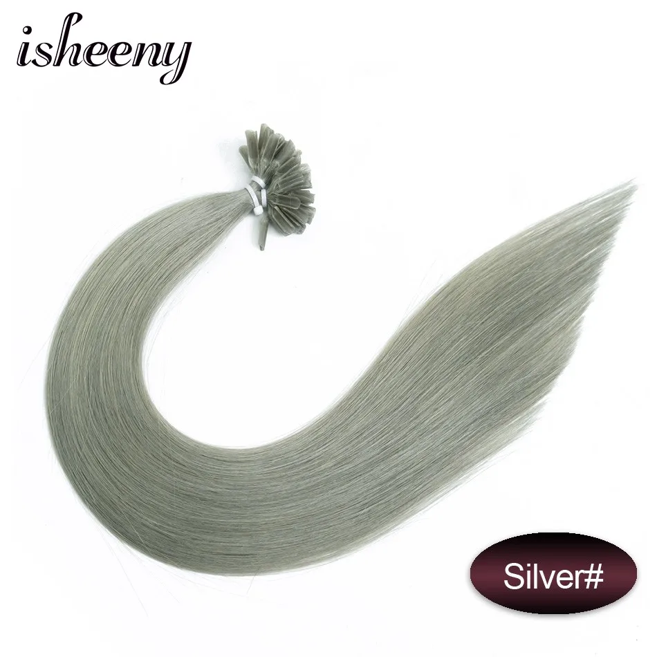 Silver Isheeny 1" 18" 2" 22" 2" Remy волосы для наращивания Кератин U Совет волос шелковистые прямые предварительно связывание человеческих волос Natural 50 шт - Цвет: Silver