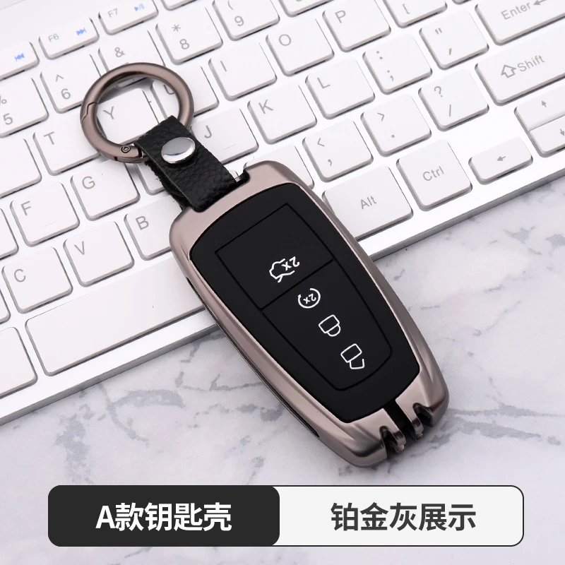 

Zinc Car Key Case Cover for Ford Fusion Mustang Explorer F150 F250 F350 2017 2018 EcoSport Edge S-MAX Ranger Lincoln Mondeo