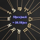 Оптовая продажа 50 шт.упак. 12 созвездий звездных Знак зодиака гороскоп золотое покрытие сплав Шарм цепи Подвеска колье для оптом