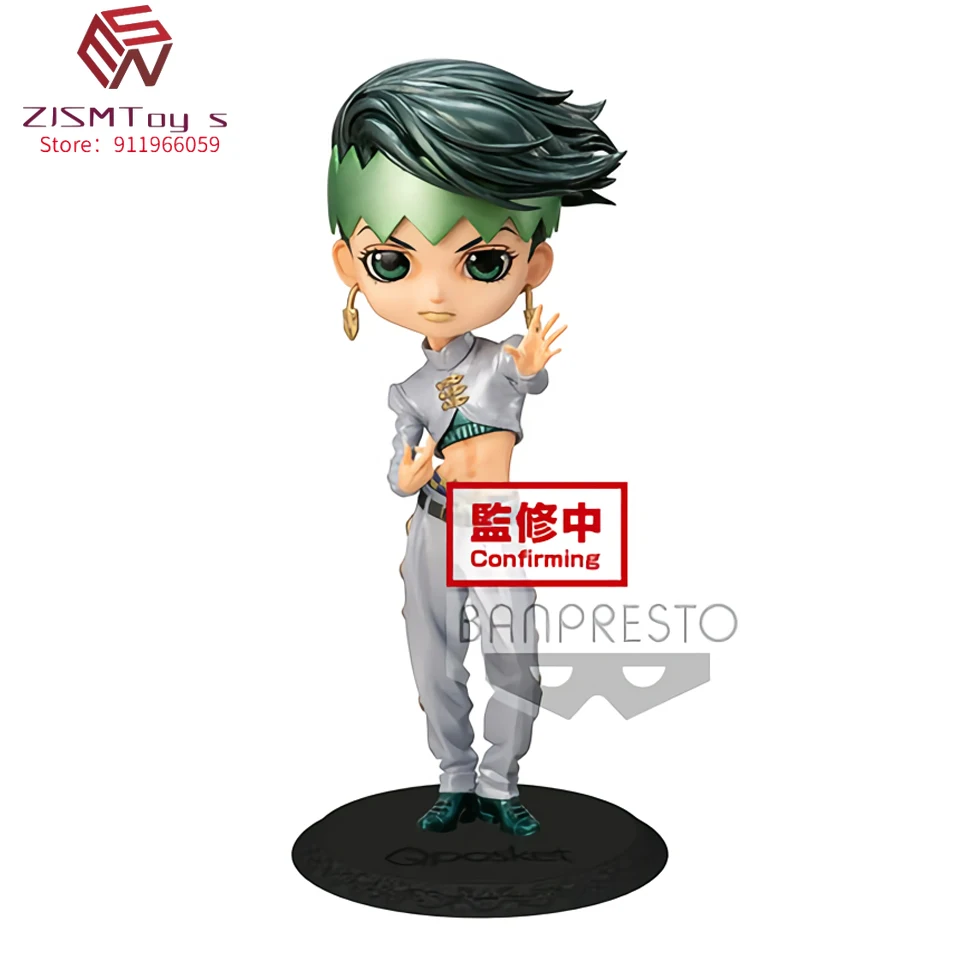 

Free shipping Banpresto Rohan Kishibe Q Posket JoJo's Bizarre Adventure Diamond Is Unbreakable PVC Action Figure Toys Gif
