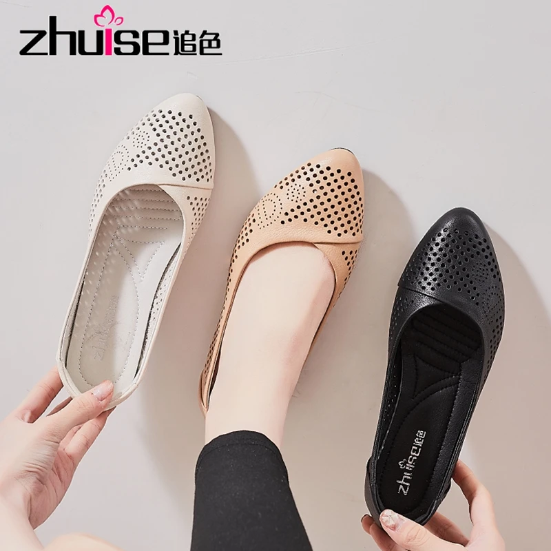 Сандалии Baotou женские оверсайз натуральная перфорированная сетчатая обувь на