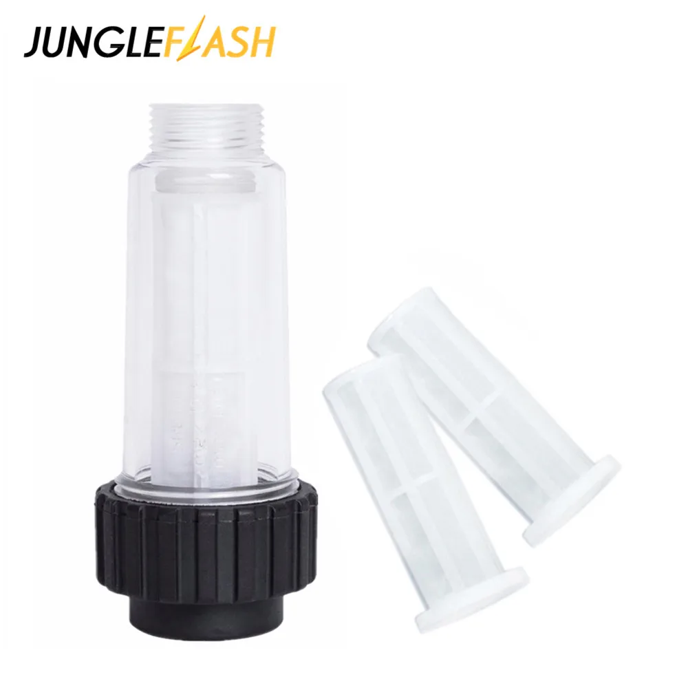 Водяной фильтр JUNGLEFLASH для автомойки Karcher фильтры воды 3/4 дюйма Lavor Nilfisk Elitech мойка