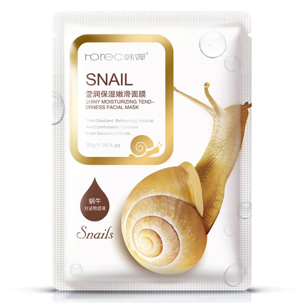 Snail Улиточная маска для лица, стойкая, увлажняющая, питающая, контроль жирности, омолаживающая маска, новая, для женщин, уход за лицом, красота, Maquillaje TSLM1 - Цвет: Snail