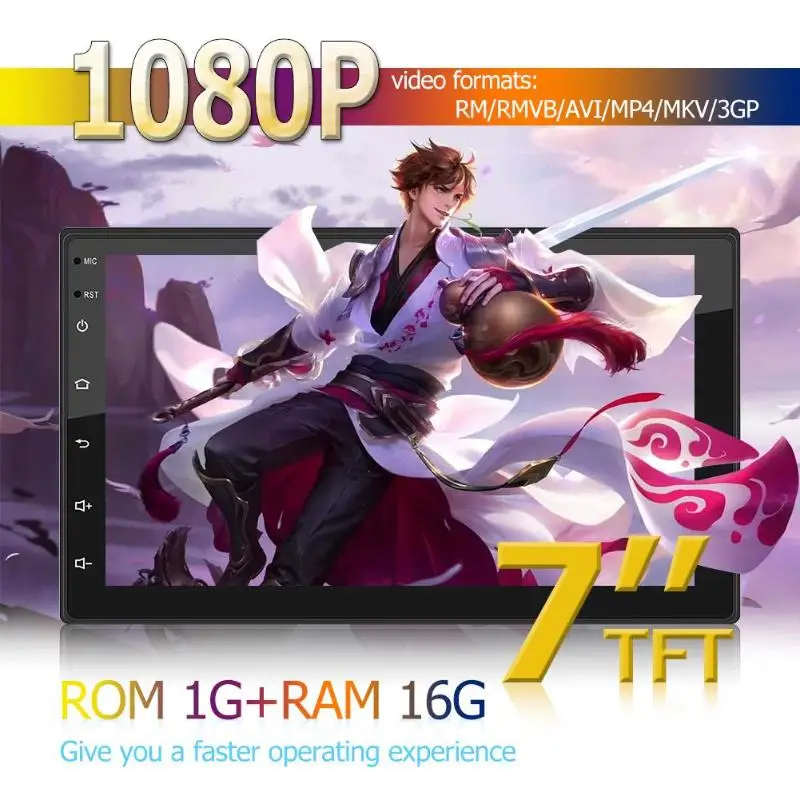 Автомобильный стерео GPS навигатор Android 8 1 изящный и красивый функциональный