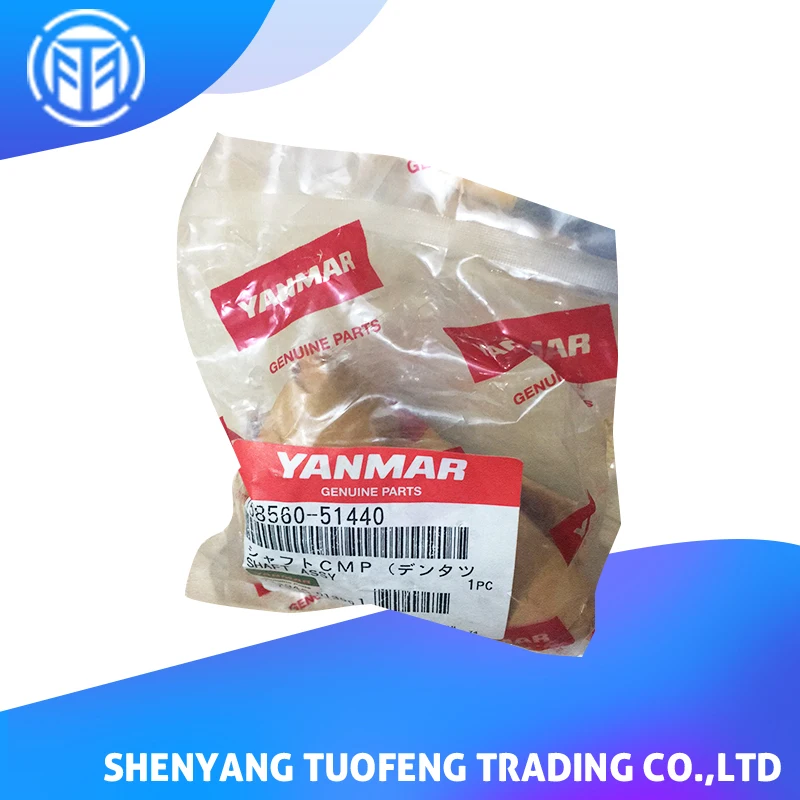 Подлинный вал Assy 158560 51440 подходящий для двигателя YANMAR 4TNV94 | Регулирование непосредственного впрыска топлива и запчасти -4000152718126