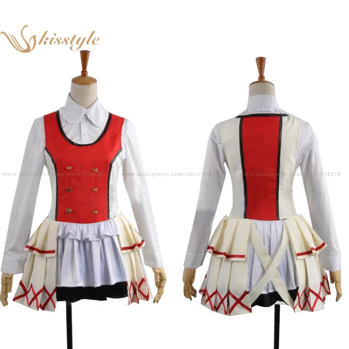 Kisstyle Fashion Love Live! Школьная одежда для косплея Nozomi Tojo |