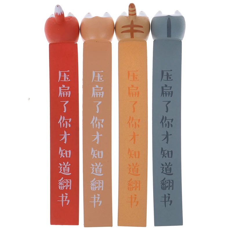 14.5*2cm Cute Cartoon Cat Fox Hamster Dog Bookmarks Novelty Book Reading Item Creative Gift for Kids Children Stationery |