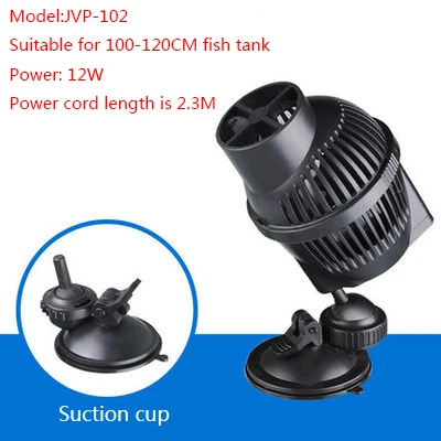 Sunsun Wave Maker Wavemaker водяной насос для аквариума аквариум аквариумный насос подводный для аквариума Пруд насос волна для аквариума - Цвет: JVP-102 suction cup