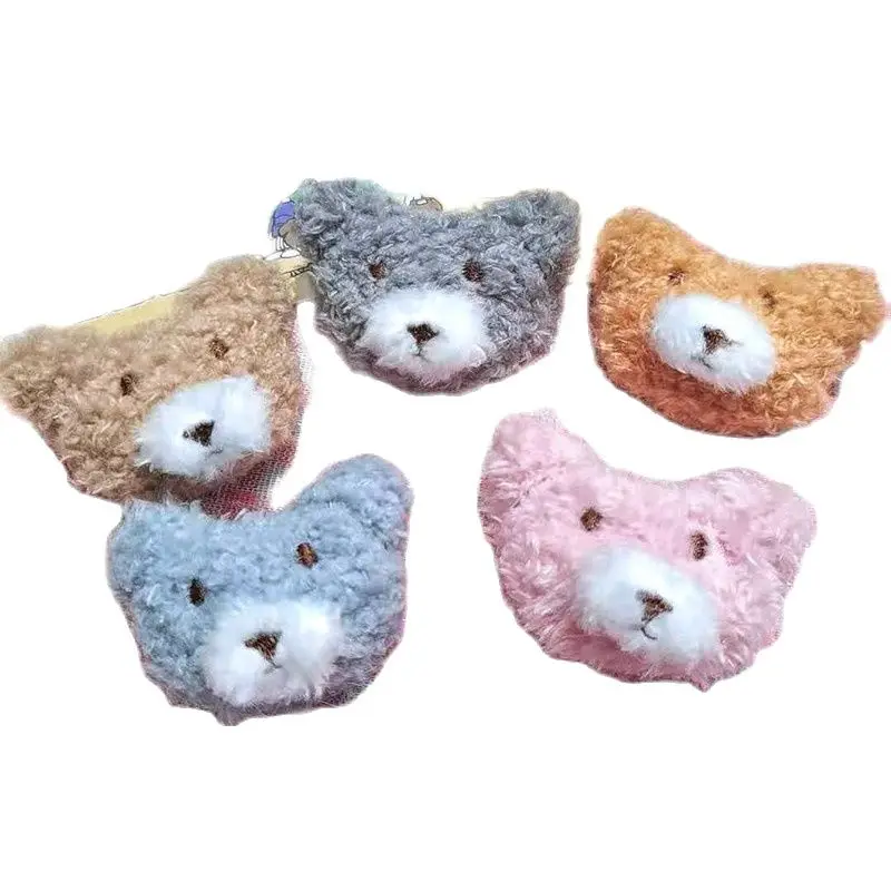 

10Pcs/lot 4*6cm Lovely Plush little bear head padded appliques for kids headwear,garments accessories,DIY handmade materials