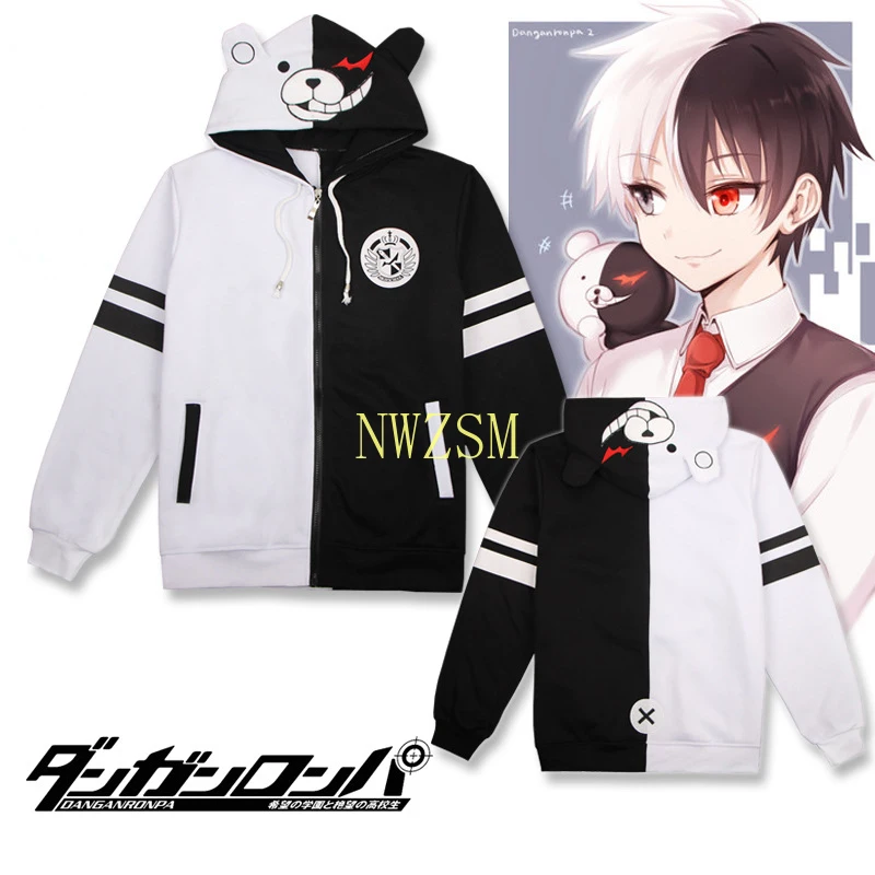 

Danganronpa Monokuma Cosplay Costume Unisex Hoodie Sweatshirt T-shirt Hooded Jacket Daily Casual Coat Game Anime Peripheral