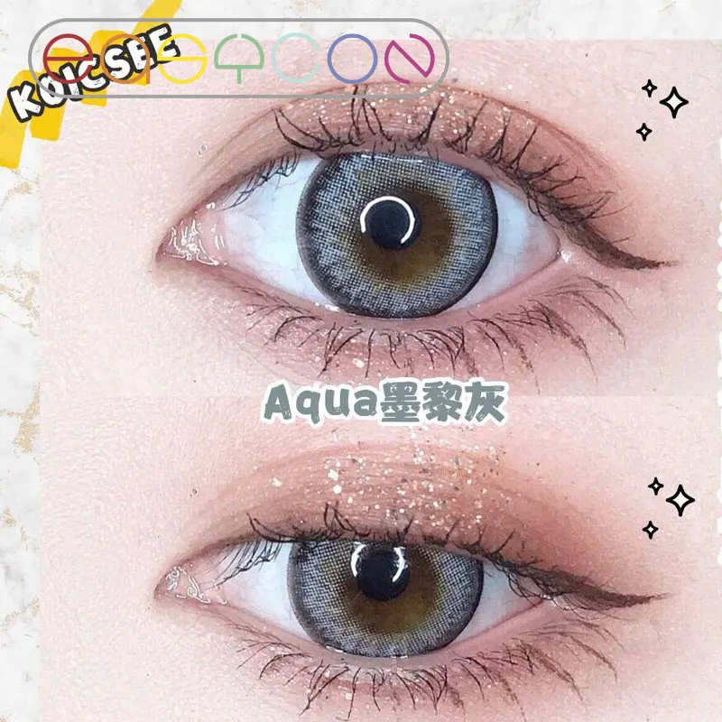 

EASYCON unique High-end Black ring soft Eyes Cosmetic Colorful Contact Lens Cosplay Lenses Makeup big beauty pupil 2pcs/pair