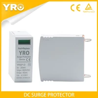 dc spd replace module for 600v 800v 1000v 2040ka surge protective device arrester surge protector replace core yrsp d2