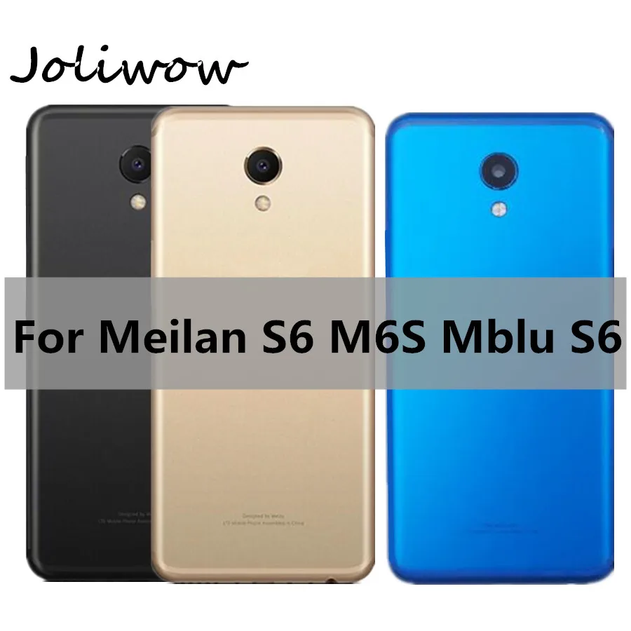 Чехол на заднюю крышку для Meizu Meilan S6 M6s Mblu чехол запасная задняя дверь + стеклянный