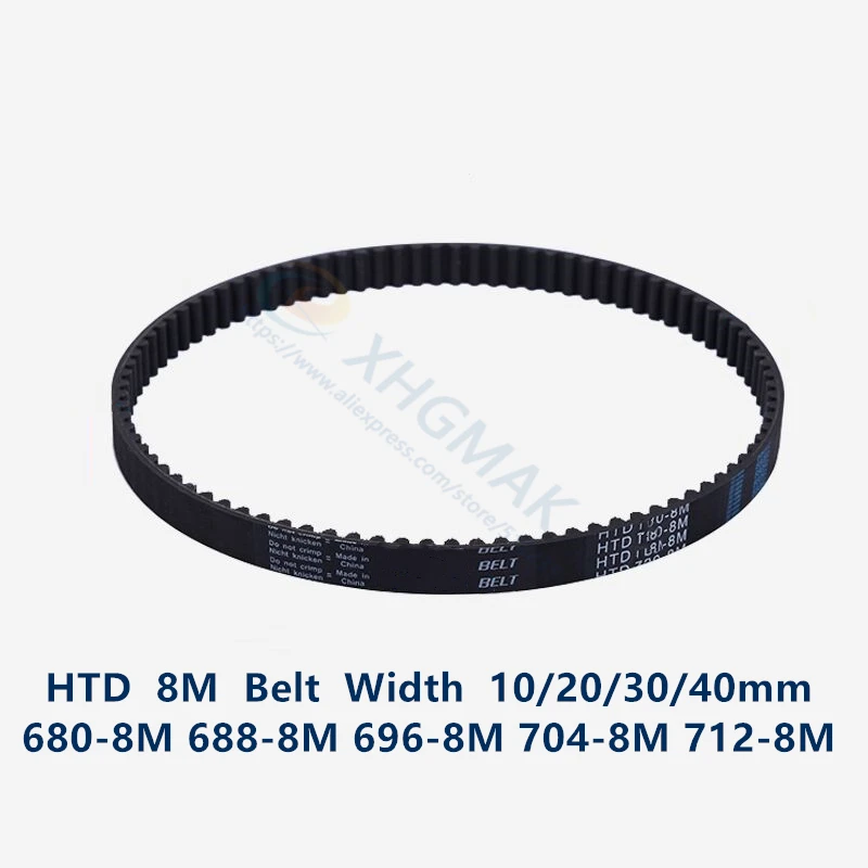 HTD 8M synchronous belt C=680/688/696/704/712 width 20/30/40mm Teeth 85 86 87 88 89 HTD8M Timing Belt 680-8M 688-8 696-8M 712-8M
