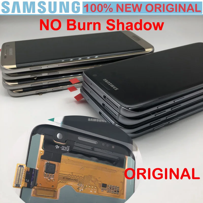 Новый оригинальный ЖК дисплей AMOLED 5 дюйма без ожога тени для Samsung Galaxy S7 Edge G935 G935F