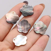10pcs natural black shell pendant mother of pearl plum flower pendant for jewelry making diy necklace earrings accessory