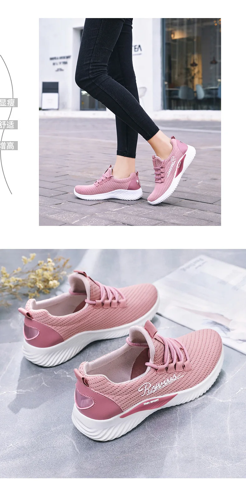 Женская обувь г. Новые кроссовки женские модные tenis feminino легкие дышащие сетчатые туфли Женская Повседневная обувь женские кроссовки B1363