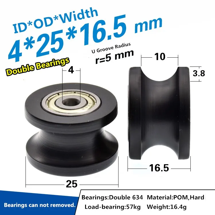 U образный двойной подшипник 2 шт. вогнутый колесный шкив направляющий ролик