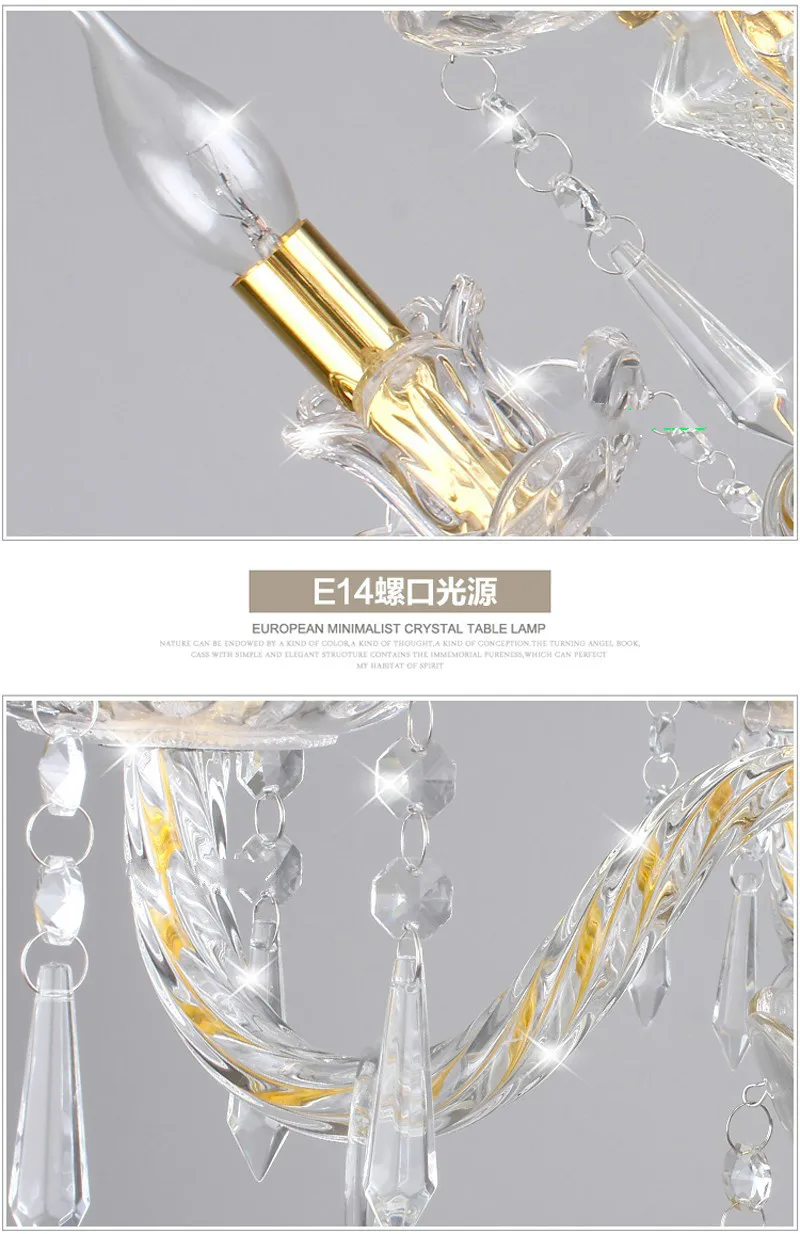 Современная светодиодная настольная лампа для украшения дома подсвечник