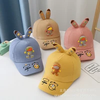 toddler hats autumn and winter soft brimmed sun hats baby autumn thin sun hats boys and girls technology caps