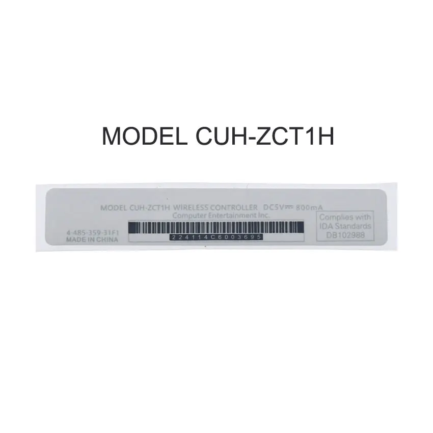 Наклейка на корпус контроллера для PS4 Slim Pro | Электроника