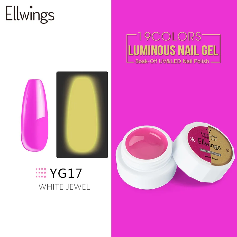 YG17 Ellwings гель для ногтей флуоресцентный светящийся гель лак для ногтей УФ светится в темноте гель лак для ногтей - Цвет: YG17