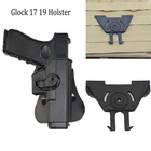 Чехол для пистолета Glock 17, 19, 22, с креплением на Молле