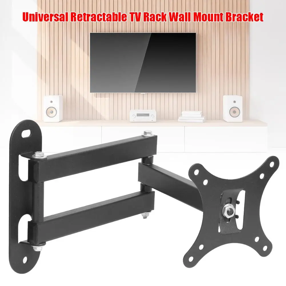 Tv Wall Support 17 To 32 Inch Adjustable Full Motion Stand M