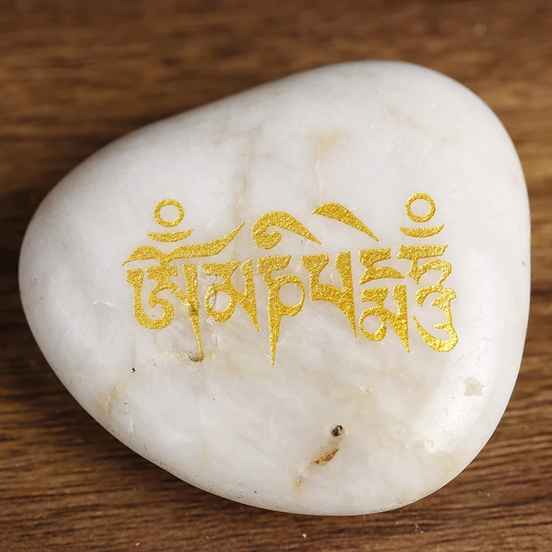 5 звёзд Золотая резьба шесть слов мантра Писание полировка натуральных камней