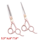 Ножницы Парикмахерские профессиональные Японские Стальные 5,5 6 7 для филировки волос, ножницы для стрижки волос 440C 9105 #