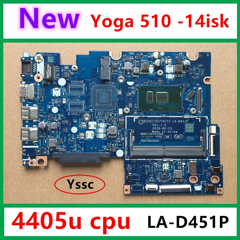 5B20L46044 прозрачная защита для экрана Lenovo Yoga Flex 4-1470 510 -14ISK материнская плата
