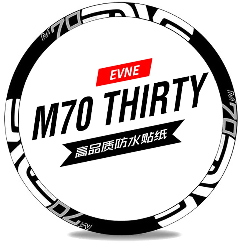 

M70 THIRTY 26er 27.5er 29er Mountain bicycle sticker MTB wheels decal