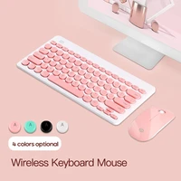 2 4g wireless silent 79 key punk keyboard and 1600dpi mouse mini multimedia keyboard and mouse combo set suitable for laptop