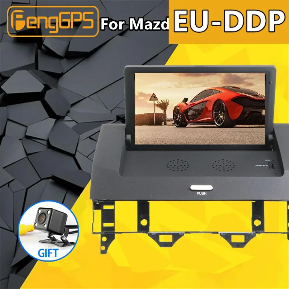 Автомобильный мультимедийный плеер для Mazda 6 2002- 2008 9 дюймов Android 8 1 2 + 32 ГБ радио